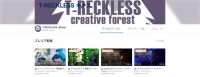 ジョーブログとT-RECKLESSが10年越しの初共演！ 浴衣で楽しむ下北沢の一夜「真夏の浴衣ライブ」