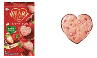 プロゴルファー菅沼菜々がピンク髪の“魔法少女”に！ 不二家「ハートクッキー」が苺感アップで新登場