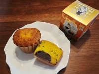 【銀座ブールミッシュ】心奪われるキュートなハロウィン限定パッケージに、ファン待望の特別な新商品も！