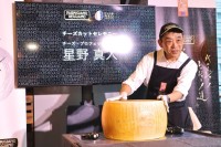 「PARMIGIANO REGGIANO DAY TOKYO 2026」開催レポート！ 4人の女性シェフが引き出す、パルミジャーノ・レッジャーノの魅力