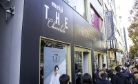 「明治 ザ・チョコレート」リニューアル記念！ 東京・表参道でポップアップショップ「meiji THE Chocolate Limited」を開催中