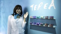 IQOS日本発売10周年を記念した日本特別限定「TEREA」が登場