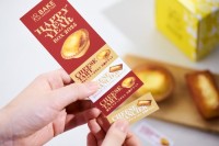 「BAKE CHEESE TART」、チーズタルト2個分がお得になる福袋「HAPPY NEW YEAR BOX 2025」が期間限定で登場