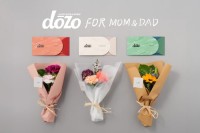 母と父に同時に贈る“ペアギフト”という選択　dōzoが仕掛ける母の日・父の日の新提案