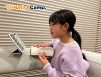 オンライン英会話が今なら1年間無料！ネイティブキャンプ、小・中・高校生を対象とした『学生無料キャンペーン』を実施