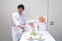 マルコメが登録者100万人越え人気ユーチューバーとコラボ 「ファビオ飯×marukome 発酵Restaurant」を体験！