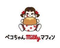 練乳の甘さが広がる幸せ！ 不二家「milkyマフィン」が東京・新宿で初披露