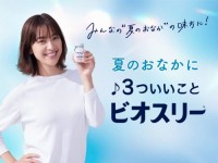 夏はおなかが不調になりがち！整腸薬「ビオスリー」が“夏のおなか”を応援する3つのキャンペーンを実施