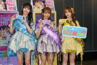 22歳以下の利用が3時間未満165円に！ ChargeSPOTの「U22割」をFRUITS ZIPPERが応援