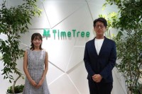 今や推し活の予定もシェアする時代？ タイムツリーとオシココが最新推し活トレンドを発表