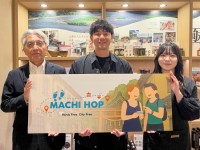 “手ぶら穴場観光”でオーバーツーリズムの社会課題を解決！ 東京・浅草上野エリア「MACHI HOP PROJECT」発足！