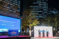 「第7回 品川国際映画祭」が開幕！ イルミに囲まれた野外シアターで世界のショートフィルムを楽しもう！