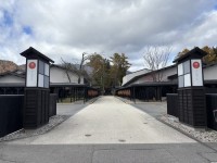 【舌肥旅行記】『界 アルプス』