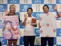 岡山県のブランドいちご『晴苺』を使用したスイーツフェアが開催！ ウエストランド、りーちむがPRイベントに登場！