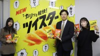 音までおいしい“リズム食感”とは？ 東ハトが6年を費やした渾身の新スナック「ツイスター」開発秘話