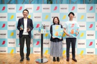 ネスレがアイスコーヒー市場のさらなる拡大に挑戦！ “コーヒー×フルーツ”の新感覚ドリンク『ネスカフェ クーラー』を発売