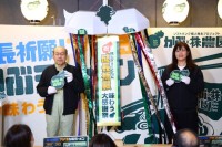 個人株主数152万人突破！ ソフトバンクが「かぶ × 株農園 味わう大感謝祭」を開催