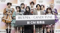 「倍の倍」が「バイバイBUYMA」に！ CANDY TUNEが全身BUYMAコーデで魅せる、ヴィンテージホテルでの“異色コラボ”新CMがスタート