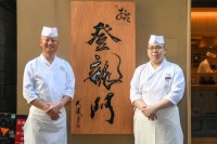 TBS系火曜ドラマ『時すでにおスシ!?』に監修協力する「銀座おのでら」の若手育成店が「第5号昇り龍誕生セレモニー」を開催