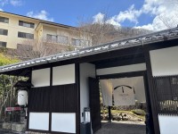 【舌肥旅行記】『TAOYA川治』