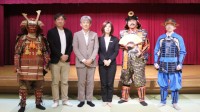 いざ出陣!? 会津・東山温泉 御宿 東鳳の「湯守サムライ」で戦飯を堪能して“ととのう”2日間