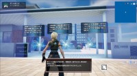 フォートナイトで大学の学びを体験！ 武蔵野大学がデータサイエンスと地域探究の新コンテンツ公開
