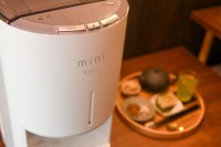 天然水のフレシャスが谷根千の雨音茶寮とコラボ！ 酷暑の夏に染み渡る2種の冷茶＆和スイーツのセットが登場