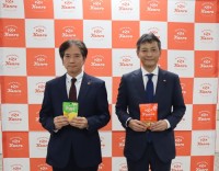 カンロ、通期利益予想を下方修正、中東情勢による原材料高騰を「価格改定」と「成長投資」で巻き返しを図る