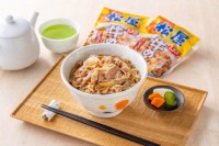 松屋フーズがTemuで異例の急成長、半年目標を3カ月で突破した理由とは