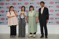 茨城県全市町村のご当地グルメが再び激突！ 三時のヒロインも登場「シン・いばらきメシ総選挙2026」のキックオフイベントをレポート