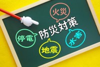 9月1日防災の日に考える「日常と非常時を分けない暮らし」　9割が共感のフェーズフリーとは？