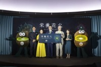 ゼスプリ「栄養花火-もうひとつのハザードマップ」を公開！ 47都道府県の栄養状況を花火で可視化