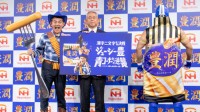 打倒・絶対王者！ ハンバーグ師匠ならぬ“ウインナー師匠”が熱血指導　日本ハム「豊潤」青コーナーからの逆襲が今、始まる