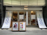 【期間限定4日間】投資IQでかき氷が変わる？ 丸の内に「氷処QQQ」登場！ 最大1,000通りから自分だけの一杯を体験