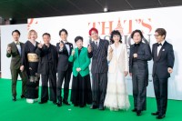 東京タワーの足元が緑に染まる！ 豪華ゲストが集結した「THAT’S FASHION WEEKEND 2026」グリーンカーペットセレモニー