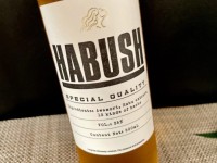 糖分ゼロで低カロリー、若者に支持される新時代のハブ酒『HABUSH』とは？