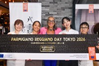 新進気鋭な女性シェフが独創性を発揮！ “イタリアチーズの王様”の新たな魅力を引き出す「PARMIGIANO REGGIANO DAY TOKYO 2026」