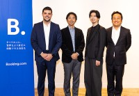 ブッキング・ドットコム Booking.com の 2026年 旅行トレンド予測 10選 は旅人も業界も注目　旅行は「The Era of YOU – 自分らしさ」を体現する大胆な自己表現の舞台へ