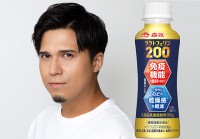 1/19〜1/22 森永ラクトフェリン200ドリンクタイプを木村昴に「#きむすばののどを守りたい」Xリポスト投稿で差し入れ！ 免疫機能の維持と喉の乾燥感を軽減する1本で推し活！