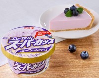 明治 エッセル スーパーカップ ブルーベリーのレアチーズ　5/4～発売　レアチーズのコク＋爽やかな香りと甘酸っぱい果肉入りのブルーベリーソースが◎