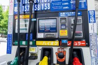 ENEOS公式アプリ　マイカーはじめて登録で200円相当プレゼント☆ クルマで帰省＆観光にうれしい新機能「マイカー複数台登録」「燃費メモ」も追加◎