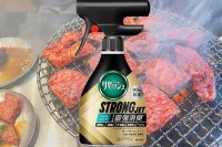 花王 強力消臭 リセッシュ ストロングジェット で焼肉後の“無自覚臭”不安も一発除去　8/14 焼肉リセッシュ亭 予約なし先着順で実感せよ！ 99％除菌＆ウイルス除去 防カビ効果も