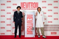 集中力アゲ飲料「NEWTRON」ニュートロン 9/22～ 駅ナカ NewDays で販売☆ カレッタ汐留で自分だけの集中ドリンクもつくれるぞ！ 窪塚洋介も「深集中の味するね おいしい」◎◎