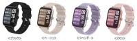 NTTドコモ「スマートウォッチ03」11/25～ 8980円で発売　電話 メッセージ 着信確認　歩数 心拍数 睡眠の質を記録　大画面 最大7日間バッテリーで初心者も使いやすいモデルに◎