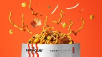 東京駅構内に RAMEN CLUB 東京醤油＆札幌味噌ラーメンスナック 直営店 10/9 オープン！ テスト販売で14万袋 即売した COC の“傑作”が東京駅で手に入る奇跡