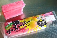 シャトレーゼ Chateraise 超絶酸っぱいアイスバーシリーズ 2025 新作「梅・ザ・スーパー」和歌山産梅果汁＆クエン酸1000mg入りで夏の猛暑も乗り切れそうな予感♪ 油断禁物ガチで衝撃＆刺激的な酸っぱさ