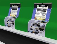 JR東日本 10/1～ 改札外 券売機 画面更新 目的別「きっぷを買う 変更する」に　新型機は モバイルSuica リーダ装備　より直感的でわかりやすく進化　モバイルSuica から新幹線きっぷも購入可能に