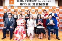 料理レシピ本大賞2025 受賞10作品が全国書店でフェア販売中！ りよ子 リュウジ 井上咲楽 サトウユカ らの注目著作が書店にズラリ