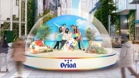 渋谷に沖縄の真夏が登場！「真冬のサマードーム by Orion」期間限定オープン