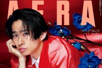 三宅健 5/20発売『AERA』に登場！　三宅にとって特別な存在は「SMAP」　「先輩たちが広げてくれたアイドル文化」と三宅